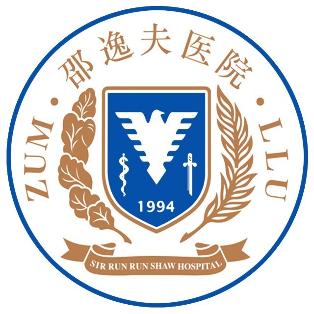 浙江大学医学院
附属邵逸夫医院